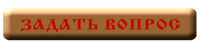 Что такое боевая магия?